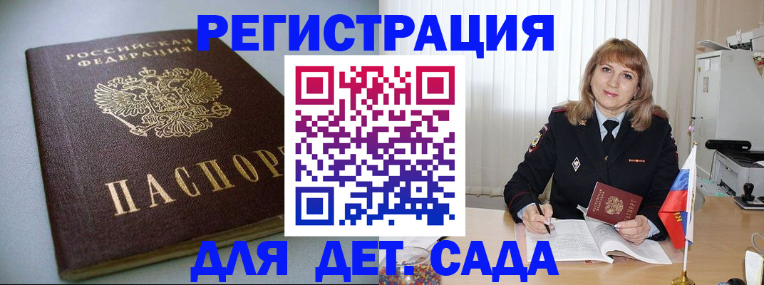 форма 3 в Кирово-Чепецке